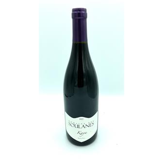 Domaine des Soulanes Kaya Rouge 2023 Cotes Catalanes ORG thumbnail 