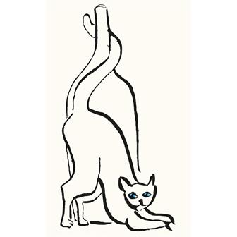 BUY THE CASE: Kit Kat Club thumbnail