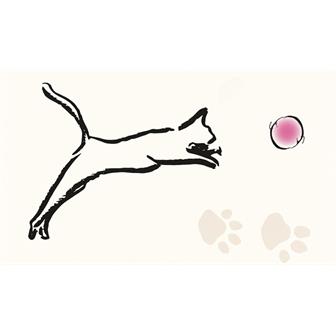 Christmas 2025: Lucky Cat thumbnail 