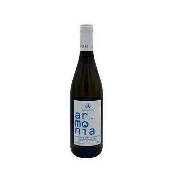 Ariousios Malagouzia Assyrtiko Armonia 2023 Chios Greece thumbnail