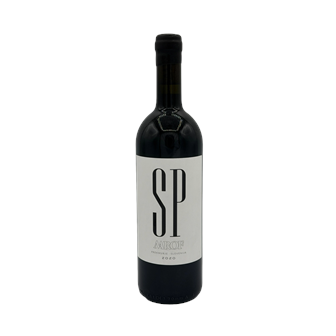 Marof Mackovci Merlot SP 2020 Slovenia thumbnail