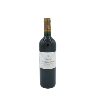 Chateau Moulin de Grenet Lussac Saint Emilion 2022 Bordeaux France thumbnail 