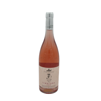 Domaine Zafeirakis Limniona Rose 2024/2025 Greece thumbnail 