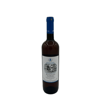 Ariousios Assyrtiko Orange 2024 Chios Greece thumbnail