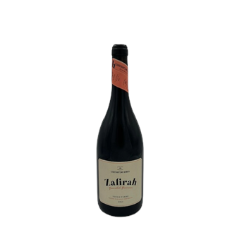 Constantino Ramos Vinho Verde Tinto Zafirah 2023 Minho thumbnail 