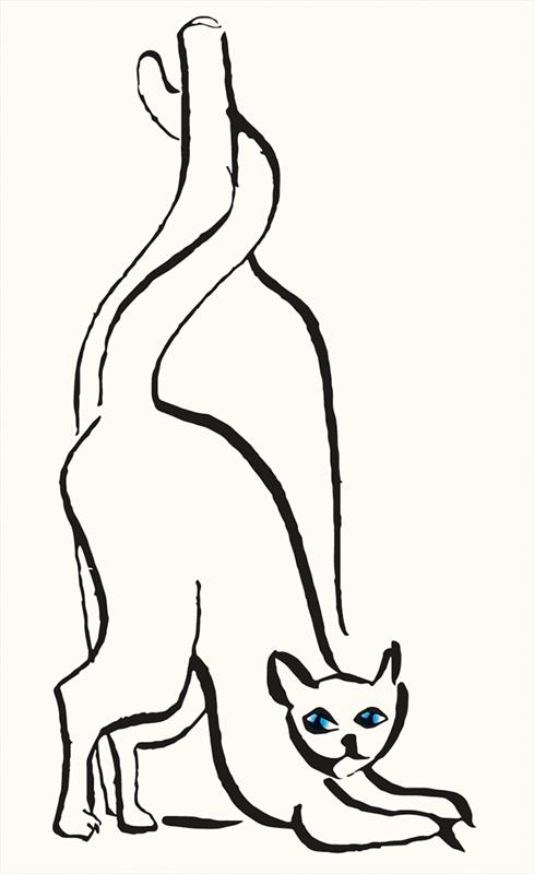 Christmas 2025: Kit Kat Club Image 1